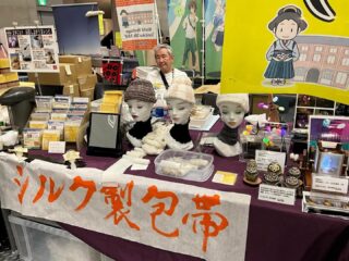 まさ工房Xシルク工房GMコラボ展示会、in群馬Gメッセ

#シルク
#シルク包帯
#富岡製糸場
#絹製品